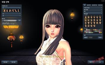 ȫ�Զ��۵��齫����Ƶ�������ѧ����������Ļ:����11�긻�����ϱ���...