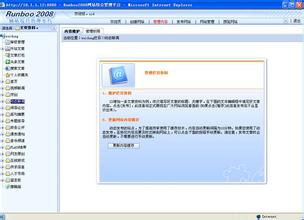 ������ը����Ƶ���Ϻ�һ˽�˲������ǿ�� ��������������2.89��...